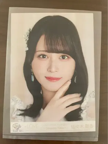 사사키 마이카 브로마이드 아리츠아