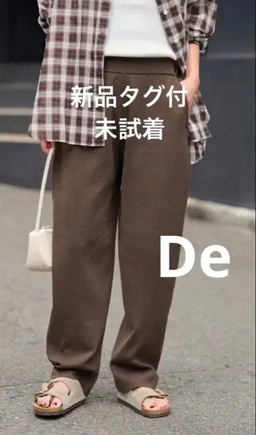 JOURNAL STANDARD relume 풀 니들 커브 니트 팬츠