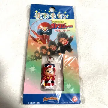 [ 초레어 ] 변하는 몽고레인저 아카레인저 몽치치