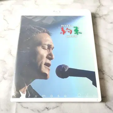 오다 카즈마사 [ 크리스마스의 약속 2003 ] Blu-ray