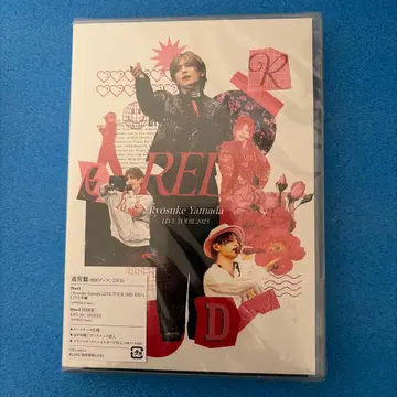Ryosuke Yamada LIVE TOUR 2025 RED