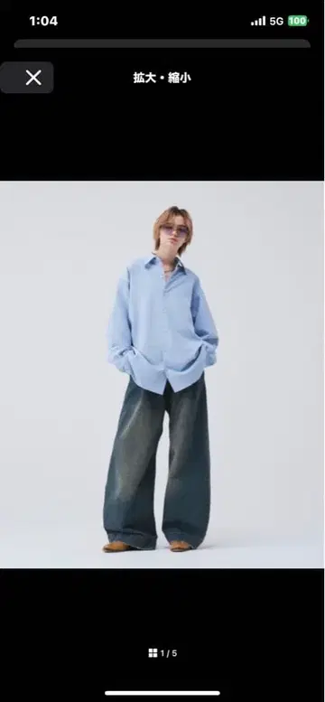 soerte, 오버 사이즈 롱 슬리브 셔츠, 색스 블루, 사이즈 3