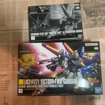 HGUC 1/144 V2 건담