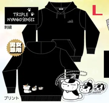 나츠메 우인장 트리플 냥코 선생님 트레이닝복 맨투맨 후드티 L
