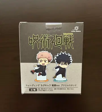 주술회전 점프 페스타 JF 2026 전투 아크릴 스탠드