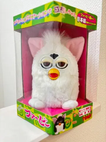 초대 퍼비 화이트 미개봉품