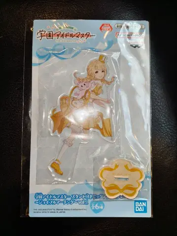 학원 아이돌 마스터 후지타 코토네 스탠드 부착 아크릴 플레이트