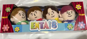 ENTA!8 후~유 치비 누이 BOX