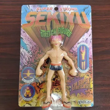 SEKIYU 스트레치 피규어