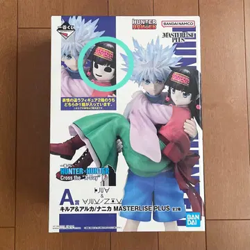 제일복권 HUNTER x HUNTER 헌터헌터 A상 키루아&니카