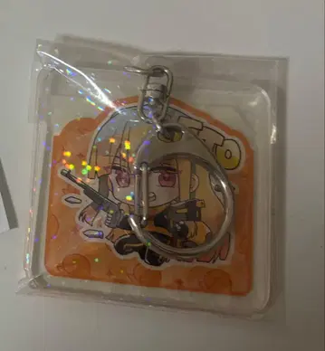 카라피치 에토 초기 아크링 키링