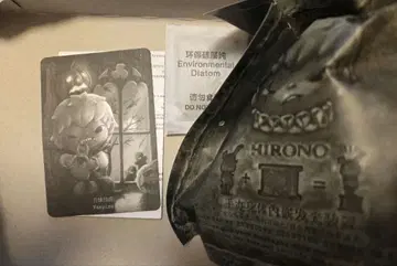 [ Hirono Monsters' Carnival ] 히로노 몬스터즈