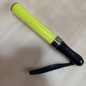 옐로우 컬러 단색 킹블 응원봉 킹블레이드