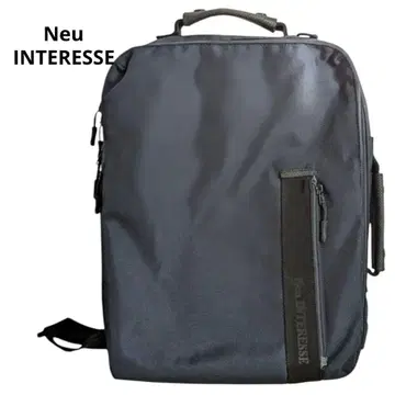컨디션 최상 Neu interesse 3WAY 비즈니스 백팩 발수