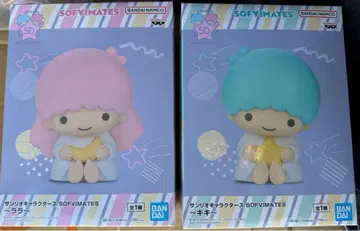 산리오 SOFVIMATES 키키 라라 피규어 2종 세트