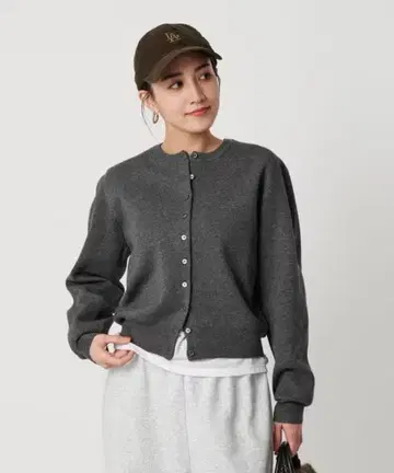 밀라노 리브 가디건 워셔블