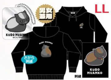 나츠메 우인장 블랙 냥 트레이닝복 맨투맨 풀오버 후드티 LL