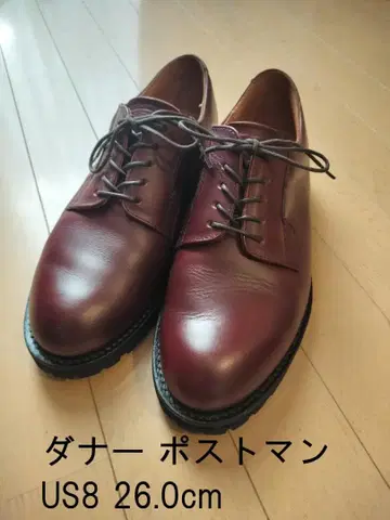 [새상품급] 대너 포스트맨 US8 26.0cm 와인 postman