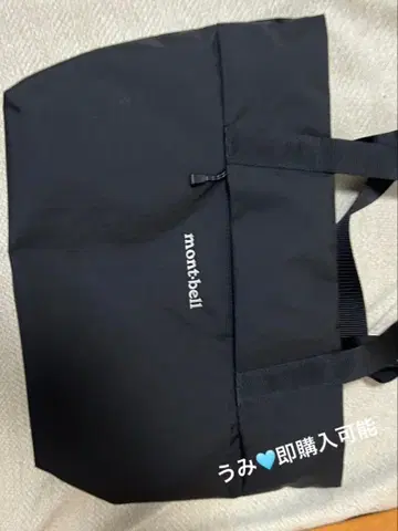 mont-bell 블랙 토트백 로고 6L