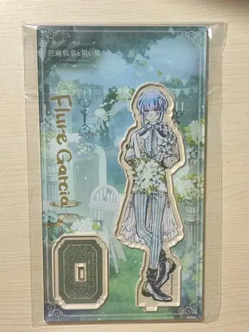 아크네코 플뢰르 아크릴 스탠드