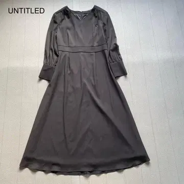 UNTITLED 하이웨스트 롱 원피스 딥 그레이 XS