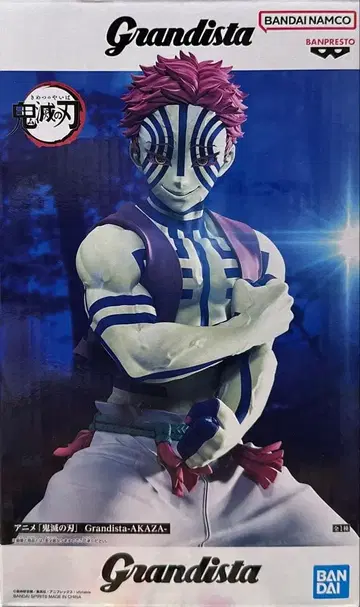 귀멸의 칼날 Grandista-아카자- 피규어