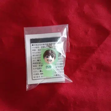 오하시 카즈야 메지루시 참