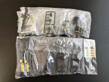 SO-DO CHRONICLE 가면라이더 쿠우카 아메이징 마이티