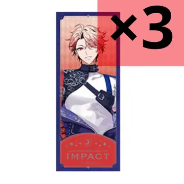 세라프 대즐 가든 IMPACT 티켓풍 카드 니지산지