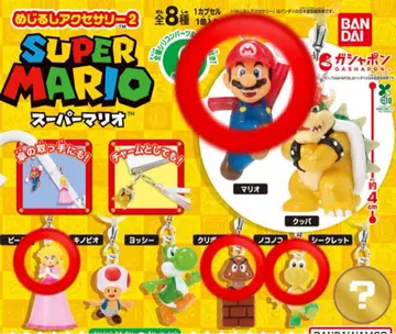 슈퍼 마리오 메지루시 액세서리 2 마리오 피치 쿠리보 노코노코