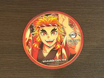 귀멸의 칼날 ufotable cafe 아와오도리 코스터 렌고쿠 쿄쥬로