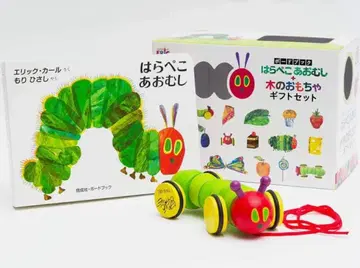 배고픈 애벌레 나무 완구 기프트 세트