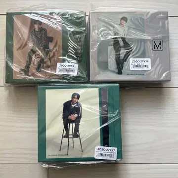 INI 후지마키 쿄스케 유니버셜 수납 BOX