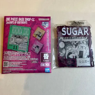 아크릴 블록 참 원피스 복권 슈가 원피스 베이스샵