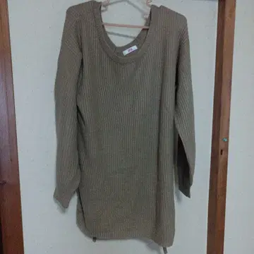 Ryuyu 베이지 V넥 긴팔 상의