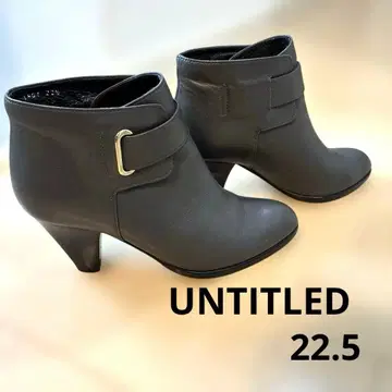 UNTITLED 숏부츠 부티 그레이