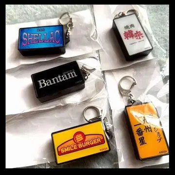 용과 같이 극 카무로쵸 간판 키링 [ 5개 세트 ]