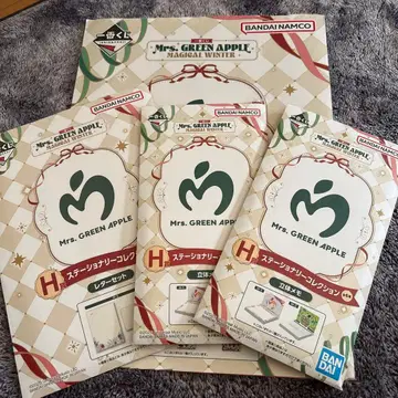 Mrs. GREEN APPLE 스테이셔너리 컬렉션 H상 4점