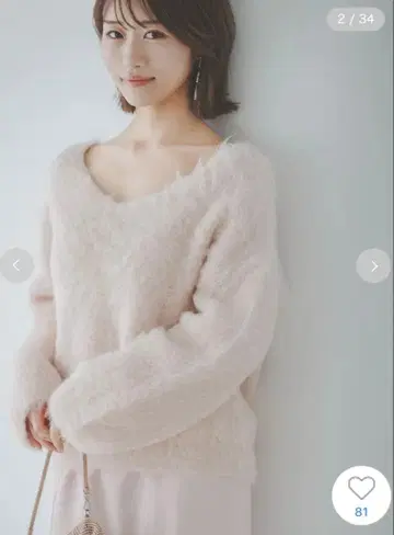 시리얼 알파카 V넥 풀오버 snidel