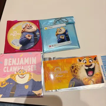 주토피아 오마이카페 크로우하우저 혜택 세트