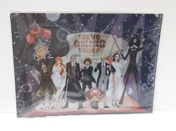 도쿄 원피스 타워 클리어 파일