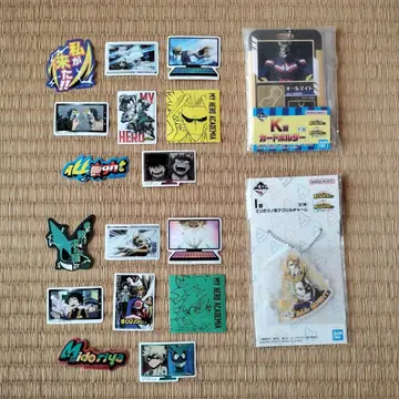 나의 히어로 아카데미아 올마이트 제일복권 히로아카