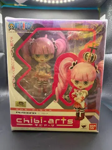 원피스 페로나 BANDAI CHIBI-ARTS 피규어