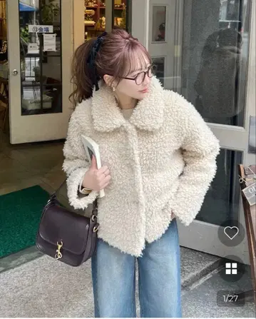 nugu 보아 칼라 자켓