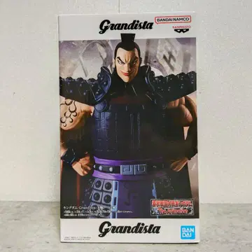 Grandista 왕기장군 피규어