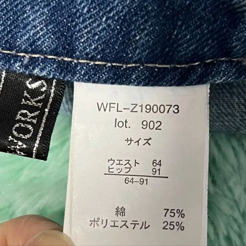 4번째 상품 이미지