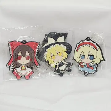 동방Project 후모후모 스트랩 3종