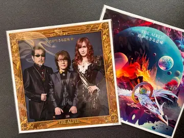 THE ALFEE [ 네가 살아가는 의미 ] 메가 재킷 2장