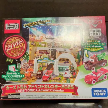 토미카 어드벤트 달력 2025 카즈 부품만 토미카 없음