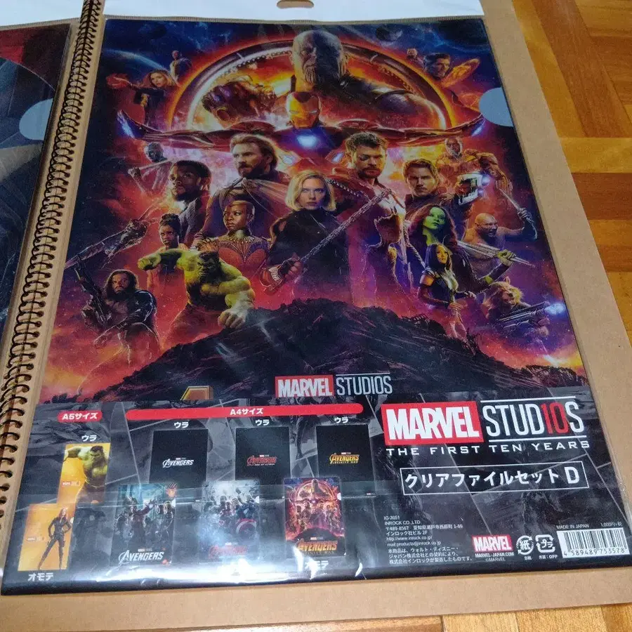 9번째 상품 이미지